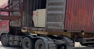 马鞍山 黄金麻荔枝面毛板