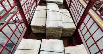 马鞍山 黄金麻花岗岩荔枝面，光面毛板装车完成