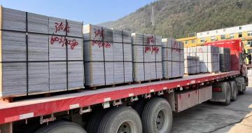 马鞍山 芝麻灰地铺石出货日常