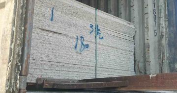 马鞍山 芝麻白花岗岩石材3.0公分光面毛板装柜出货