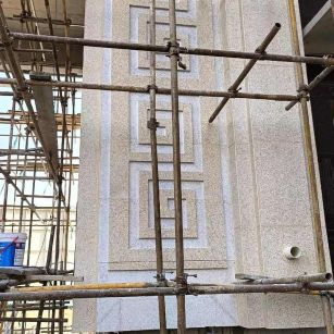 马鞍山 黄金麻花岗岩别墅外墙干挂回纹造型效果