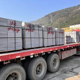 马鞍山 芝麻灰地铺石出货日常