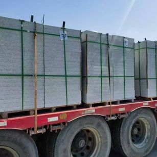 马鞍山芝麻白花岗岩出货日常地铺石