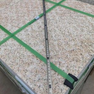 马鞍山 黄金麻火烧面地铺石