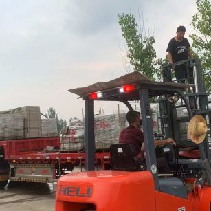 马鞍山 黄金麻冰裂纹，地铺石装车