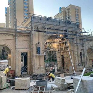 马鞍山 黄金麻荔枝面花岗岩小区门楼外墙干挂