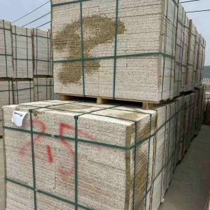 马鞍山 黄金麻花岗岩石材荔枝面地铺石2.5*300*600