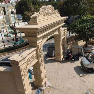 马鞍山 黄金麻荔枝面花岗岩别墅门楼