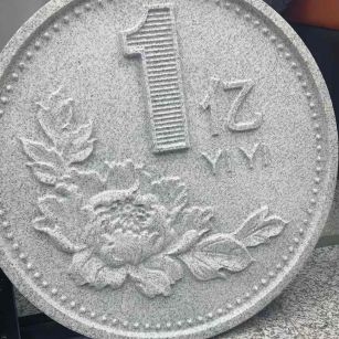 马鞍山 芝麻白异型加工雕刻