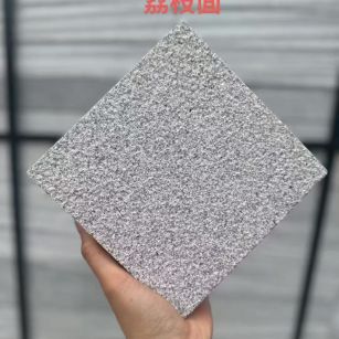 马鞍山芝麻灰荔枝面