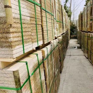 马鞍山 黄金麻花岗岩荔枝面地铺石