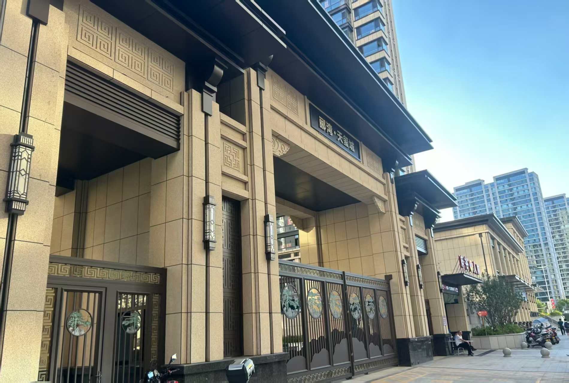 马鞍山 黄金麻花岗岩荔枝面小区门楼外墙干挂