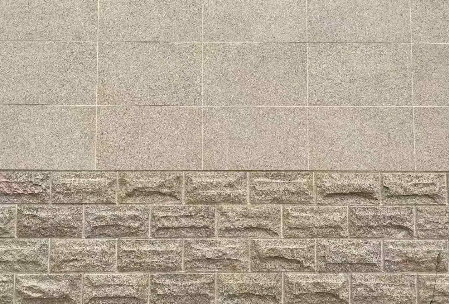 马鞍山 黄金麻自然面蘑菇石配荔枝面干挂