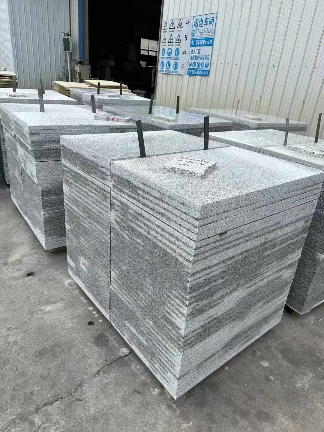 马鞍山 白麻光面干挂成品